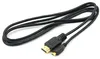 Micro HDMI Type D Kabel 1,5m kompatibel mit Panasonic GX9 Produktbild-Vorschau 2