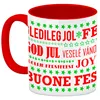 Fröhliche Weihnachten Kaffeebecher Henkel und Innenseite Produktbild-Vorschau 2