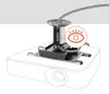 celexon Deckenhalterung universal MultiCel 1500 Expert Produktbild-Vorschau 3