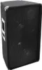 OMNITRONIC TMX-1230 3-drożny głośnik 800W Podgląd zdjęcia produktu 7