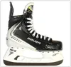 BAUER Schlittschuh Vapor Select - Sr., Farbe:2E, Größe:11.0 Produktbild-Vorschau 5