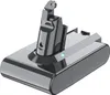 A product shot of a vacuum cleaner battery pack. Produktbild-Vorschau