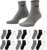 Nike SX7677 Socken Damen Herren Kurz Sportsocken Sparset - Produktbild-Vorschau 2