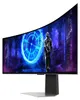 Samsung G95SD computer monitor 124.5 cm (49") 5120 x 1440 Voir les images du produit 14