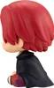 Megahouse One Piece Look Up Shanks 11 Cm Figur    One Size Produktbild-Vorschau 6