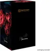 Nachtmann Minerva Gold váza na nožičke, krištáľové sklo, Náhľad obrázku produktu 11