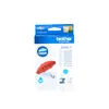Brother LC225XLC Tintenpatrone Produktbild-Vorschau 20