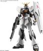 RX-93 V Gundam Entry Grade 1/144 Anteprima dell’immagine prodotto 12
