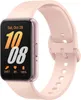 Opaska sportowa Samsung Galaxy Fit 3 (R390) Gold Anteprima dell’immagine prodotto 1