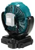 Akku Lüfter CF101DZ 10,8V, Ventilator Produktbild-Vorschau 14