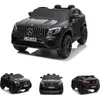 Auto elettrica per bambini ES-Toys Mercedes GLC63S, due Anteprima dell’immagine prodotto 1