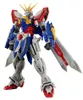 BANDAI BAN5063358 RG GF13-017NJ II God Gundam 14 cm Produktbild-Vorschau 2