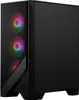 MSI MAG FORGE 120A AIRFLOW , Tower-Gehäuse, (Tempered Produktbild-Vorschau 7