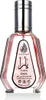 Lattafa Perfumes - Yara EDP 50ml Voir les images du produit 4