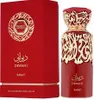 French Avenue Diwani Rabat eau de parfum unisexe 100 ml Voir les images du produit 5