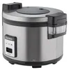 Cuckoo Reiskocher CR-3511E 35 Cups Gastro 6.3 l Produktbild-Vorschau 8