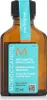 Moroccanoil Oil Behandlung Alle Haartypen 25ml Produktbild-Vorschau 6