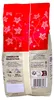 Leroux Chicorée torréfiée en grains – Geröstete Zichorien Produktbild-Vorschau 5