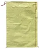 25x Schwerlastsack Gewebesack Hochwassersack Getreidesack Produktbild-Vorschau 2