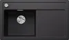 BLANCO ZENAR 45 S SILGRANIT schwarz Produktbild-Vorschau 4