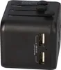 Verbatim, Adapter podrny World-to-World Verbatim UTA-01 Náhled obrázku produktu 7