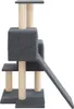 vidaXL Kratzbaum mit Sisal-Kratzsäulen Dunkelgrau 82 cm Produktbild-Vorschau 4