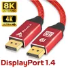 Reagle Displayport 1.4 Dp 4K 165Hz 2K 240Hz 2M Display Port Produktbild-Vorschau 10