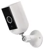 GoSmart Venkovní bateriová kamera IP-210 SNAP s WiFi Náhled obrázku produktu