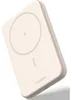 Ugreen 25208, 10000 mAh, Power Delivery 3.0, Kabelloses Produktbild-Vorschau 17