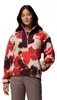 Columbia Sequoia Grove™ Printed Fleece Mit Halbem Produktbild-Vorschau 6