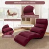 A burgundy floor chair is shown in a room with natural light, with close-up insets highlighting its features. Podgląd zdjęcia produktu