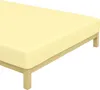 Jersey Bettlaken Vanille Größe: 90x200 cm Produktbild-Vorschau 1