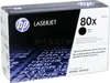 HP 80X oryginalny wkład z czarnym tonerem LaserJet XL, 6900 Podgląd zdjęcia produktu 14