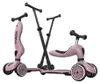 Highwaykick 1 Push and Go 2in1 Rutscher und Roller mit Produktbild-Vorschau 16