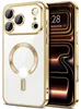 Weiche Klar Hülle für iPhone 17 Pro Max, Kameraschutz, Produktbild-Vorschau 1