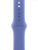 Apple Armband für Smartwatch Produktbild-Vorschau 1