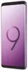 SAMSUNG Galaxy S9+ - Double sim 64 Go Ultra-violet Voir les images du produit 8