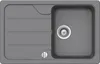 Schock Einbauspüle Formhaus D-100S U Croma - Unterbauspüle Produktbild-Vorschau 4