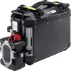 Givi Reservekanister TAN01 2,5L für Trekker-Outback Koffer, Produktbild-Vorschau 2