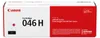 Canon 046 H, 5000 Seiten, Magenta, 1 Stück(e) Produktbild-Vorschau 3