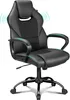 Meisterhome® Bürostuhl Ergonomisch Schreibtischstuhl Racing Produktbild-Vorschau 1