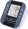 A digital blood pressure monitor is shown against a light gray and white background. Produktbild-Vorschau