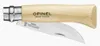 Opinel No. 08, acero inoxidable, madera de haya Vista previa de la imagen del producto 12