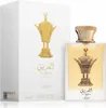 Lattafa Pride Al Areeq Gold Edp 100ml Podgląd zdjęcia produktu 8
