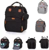 CHIPOLINO Wickeltasche, Rucksack Obsidian Produktbild-Vorschau 8