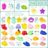 Mochi Squishy set, cadeautjes voor kinderfeestjes, Productafbeelding-voorbeeld 5