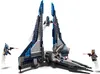 A LEGO Star Wars Mandalorian Starfighter set with three minifigures. Podgląd zdjęcia produktu