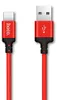 Datenkabel Samsung Galaxy A20e 2019 Schnell Ladekabel Typ-C Produktbild-Vorschau 3