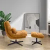 home24 Relaxsessel - Chenille Produktbild-Vorschau 3