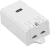 Funk-Empfänger McPower "Kinetic", max. 2.300W, max. 200m Produktbild-Vorschau 1